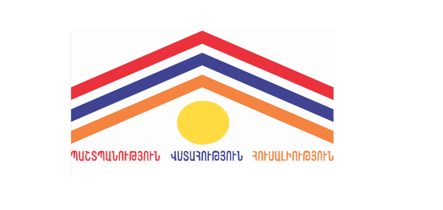     
            <span >
                    Ավանդների հատուցումը երաշխավորող հիմնադրամի հոբելյանական տարվան նվիրված տեսանյութ
                </span>
    